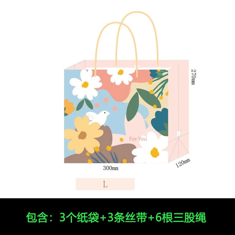 Mori Leaf Contrast Color Paper Gift Bag by SHOWLU FASHION STORE, minimalist holiday handbag for gift packaging with leaf design.
