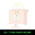Mori Leaf Contrast Color Paper Gift Bag by SHOWLU FASHION STORE, minimalist holiday handbag with festive leaf design.