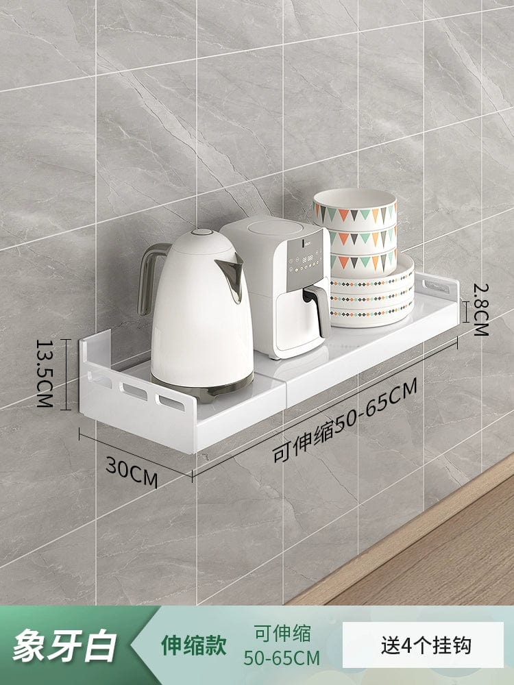 White stainless steel wall-mounted kitchen seasoning rack with punch-free design and multiple compartments for organized storage