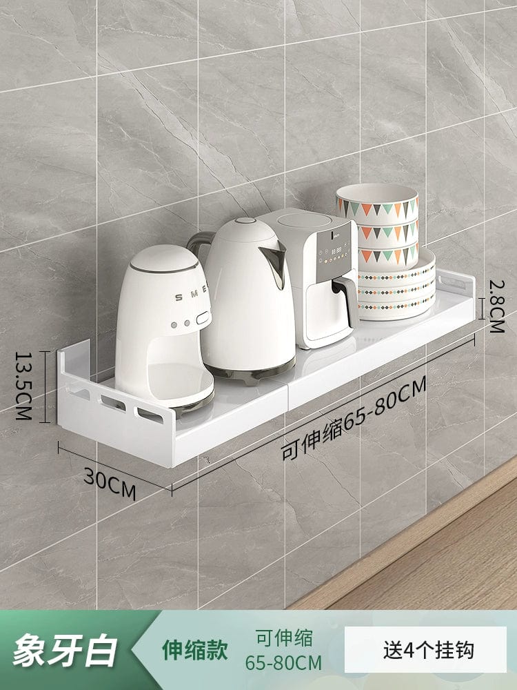 White stainless steel wall-mounted kitchen seasoning rack with multiple compartments for organized spice storage.