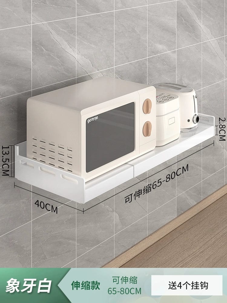 White stainless steel wall-mounted kitchen seasoning storage rack with multiple compartments, ideal for organizing spices and condiments.