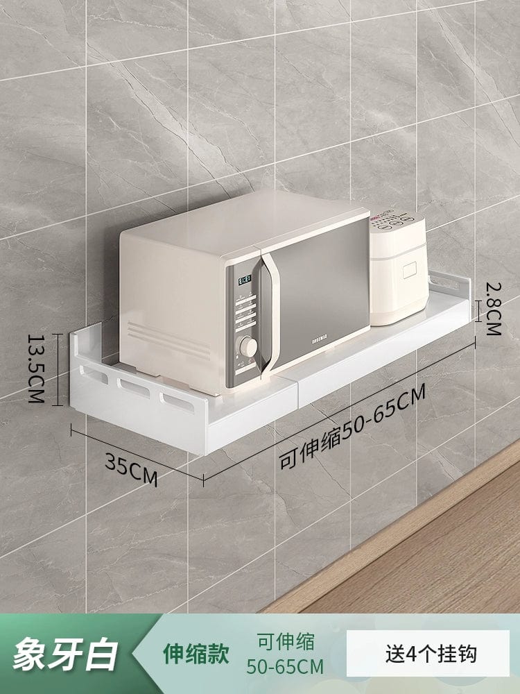 White stainless steel wall-mounted kitchen seasoning storage rack with punch-free design and multi-functional household organization.