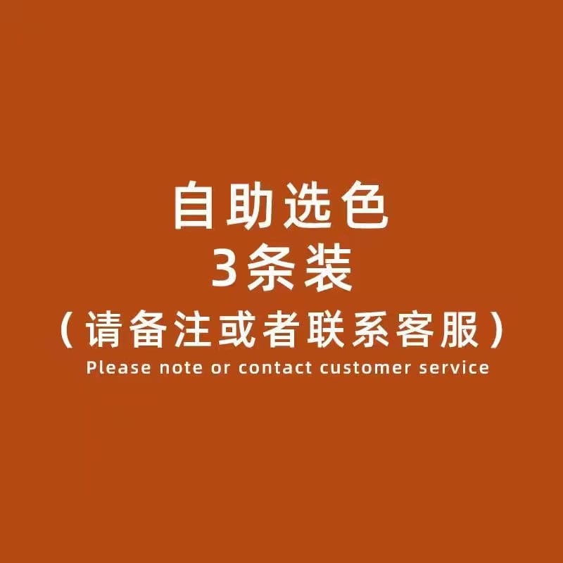 Men's Large Size Mid - Waist Elastic Underwear for Teenagers in Autumn - SHOWLU FASHION STORE