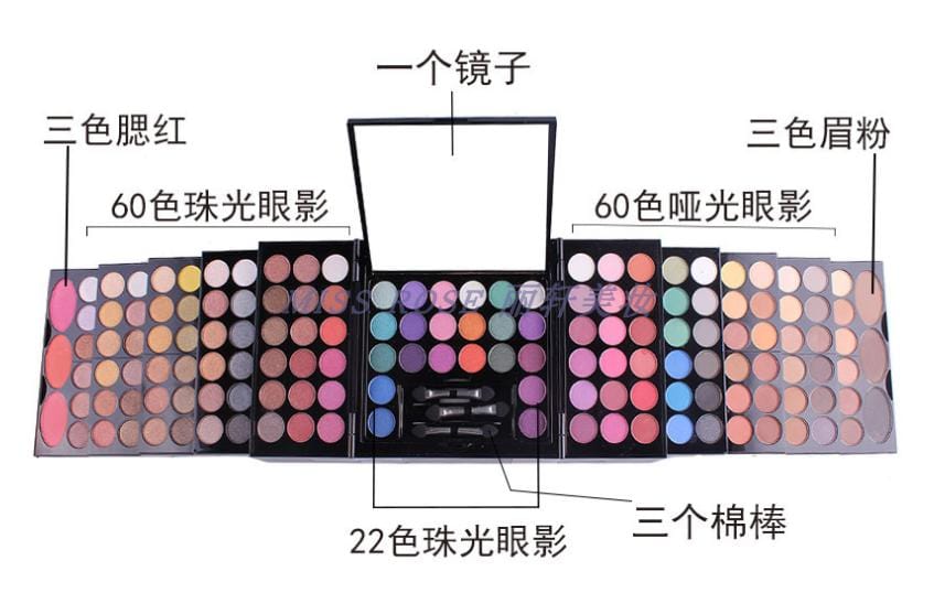 Miss Rose Piano Box Matte Eye Shadow and Blush Makeup Palette with various shades in a compact case