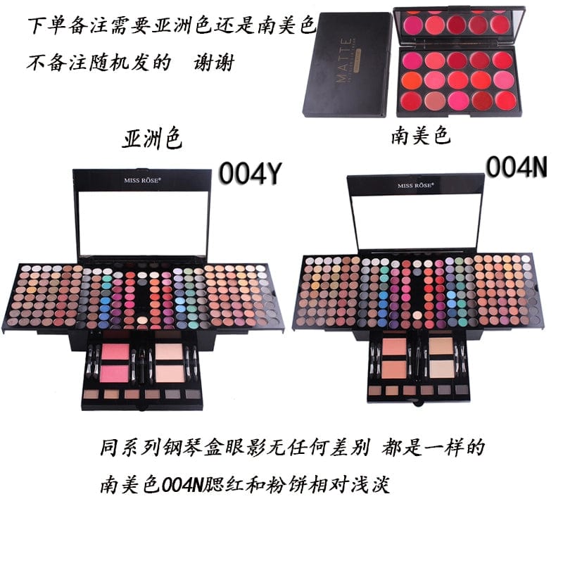 Miss Rose Piano Box matte eye shadow and blush makeup palette with multiple shades in compact case.
