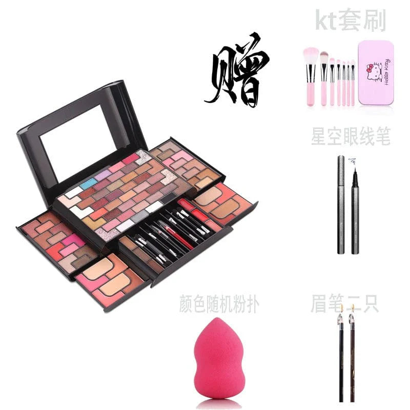 Miss Rose Piano Box matte eye shadow and blush makeup palette with multiple shades in a compact case.