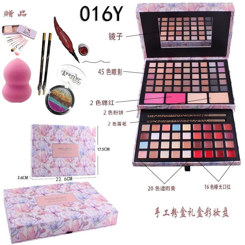 Miss Rose Piano Box matte eyeshadow and blush makeup palette with multiple shades in a compact case.