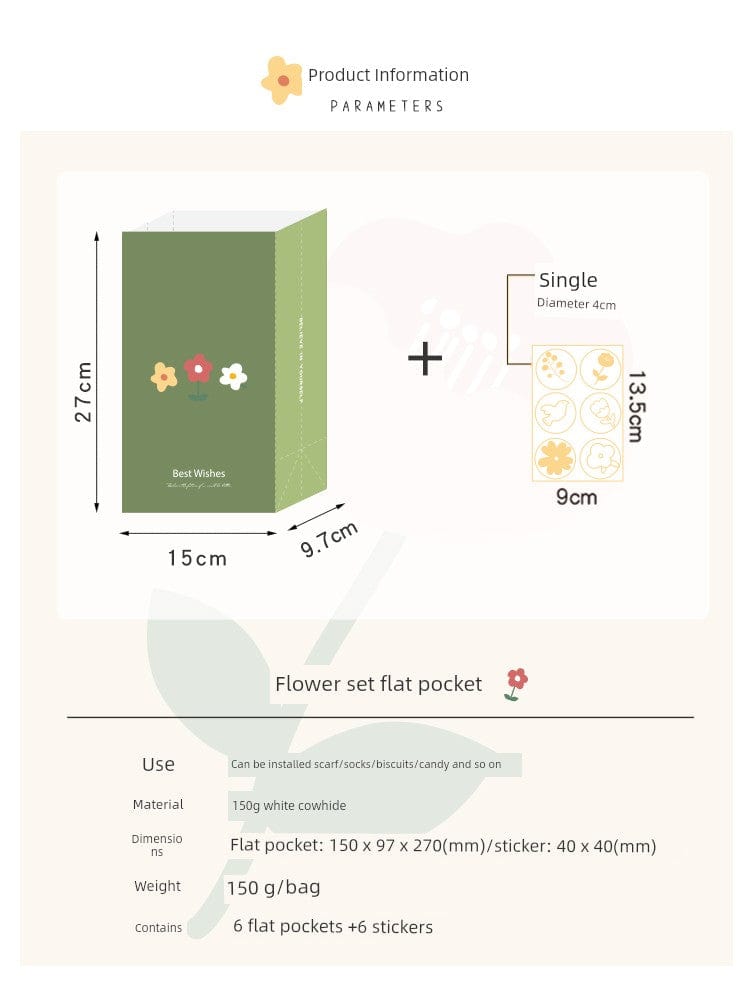 Senyu Leaf Mori style hand-drawn illustration kids baking gift bag with leaf design, perfect for children’s gift packaging.