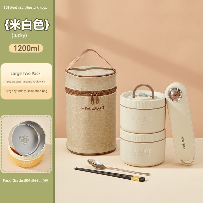 Stainless steel insulated lunch box from Worthbuy, microwave safe, ideal for office workers, showing a sleek, durable design.