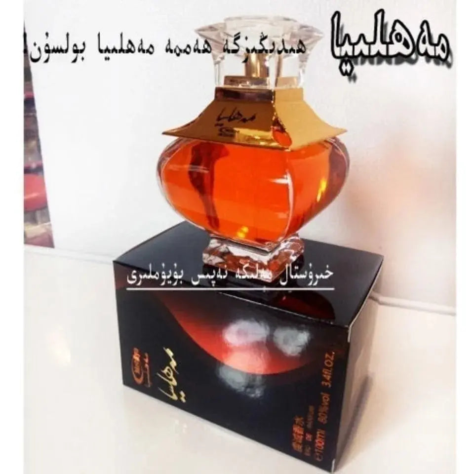 Showlu Fashion 100ml long-lasting essence perfume with fresh, elegant floral scent and 15ml fragrance bottle.