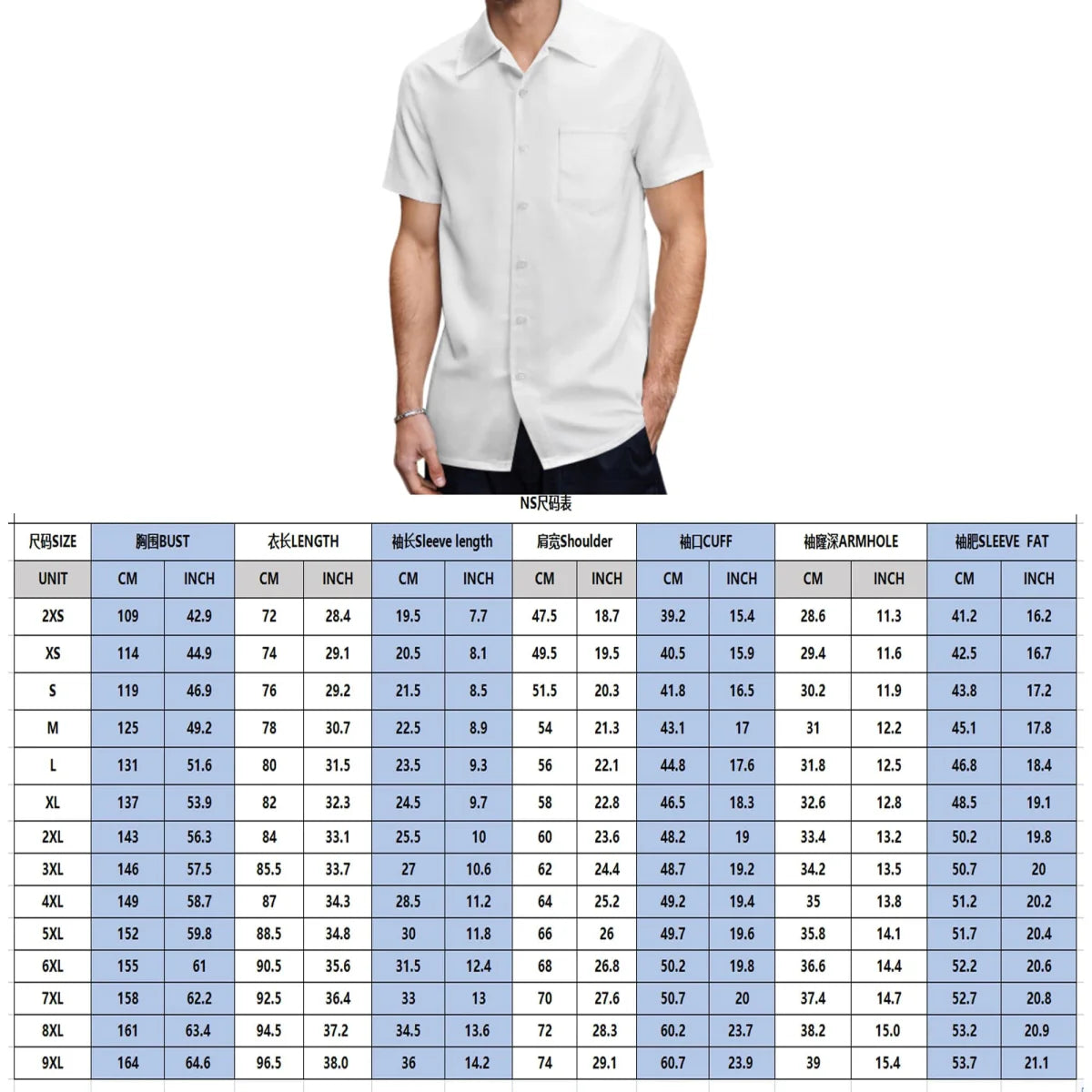 Polynesian matching couple suit by Showlu Fashion, featuring women's crew neck dress and men's button-down shirt in elegant design.