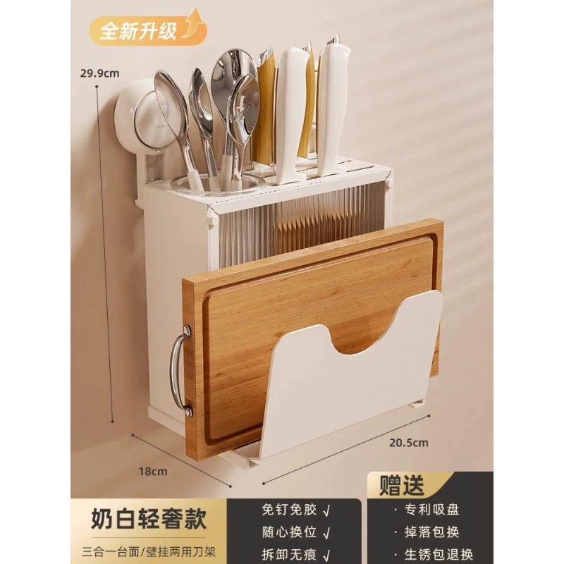 SHOWLU FASHION STORE 刀架砧板一体（台面/壁挂）-赠沥水盘 Taili Sucker Wall Hanging Storage Fantastic Seasoning Product