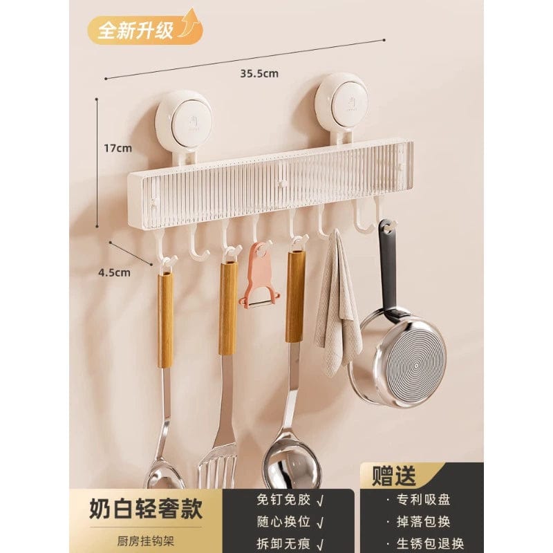 SHOWLU FASHION STORE 奶白挂钩架（送10钩） Taili Sucker Wall Hanging Storage Fantastic Seasoning Product