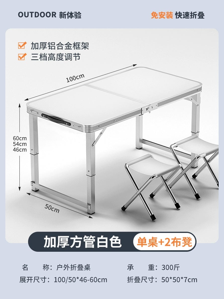 SHOWLU FASHION STORE 【加厚方管】100白色+2布凳 Night Market Push Thickened Foldable Dining Table and Chair Outdoor