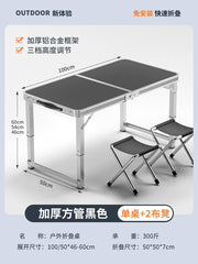 SHOWLU FASHION STORE 【加厚方管】100灰色+2布凳 Night Market Push Thickened Foldable Dining Table and Chair Outdoor