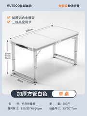 SHOWLU FASHION STORE 【加厚方管】100白色 Night Market Push Thickened Foldable Dining Table and Chair Outdoor