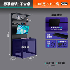 SHOWLU FASHION STORE 【不含桌】106cm 标准 Hardware Young Adult Wire-Wrap Board Desktop Bookshelf Game Tables