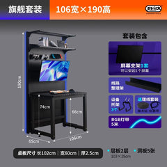 SHOWLU FASHION STORE 106cm旗舰款 Hardware Young Adult Wire-Wrap Board Desktop Bookshelf Game Tables