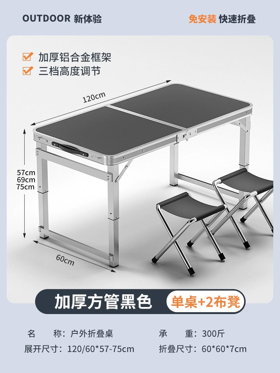 SHOWLU FASHION STORE 【超稳固大方管】120灰色+2布凳-如需伞孔单独备注 Night Market Push Thickened Foldable Dining Table and Chair Outdoor