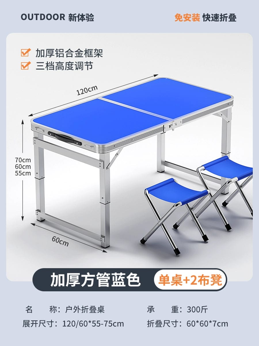 SHOWLU FASHION STORE 【加厚方管】120蓝色+2布凳-如需伞孔单独备注 Night Market Push Thickened Foldable Dining Table and Chair Outdoor