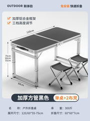 SHOWLU FASHION STORE 【加厚方管】120灰色+2布凳-如需伞孔单独备注 Night Market Push Thickened Foldable Dining Table and Chair Outdoor