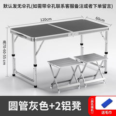 SHOWLU FASHION STORE 【加厚圆管】120灰色+2铝凳-如需伞孔单独备注 Night Market Push Thickened Foldable Dining Table and Chair Outdoor