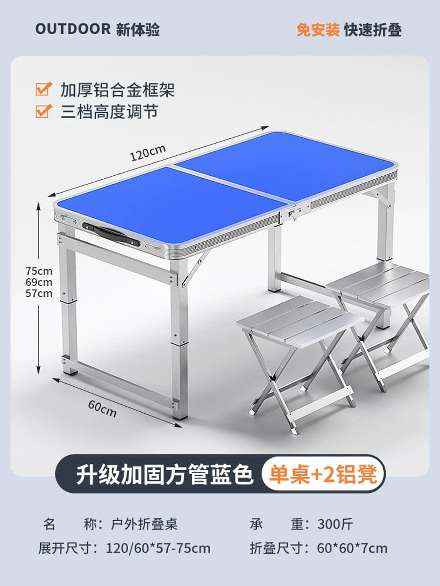 SHOWLU FASHION STORE 【超稳固大方管】120蓝色+2铝凳-如需伞孔单独备注 Night Market Push Thickened Foldable Dining Table and Chair Outdoor