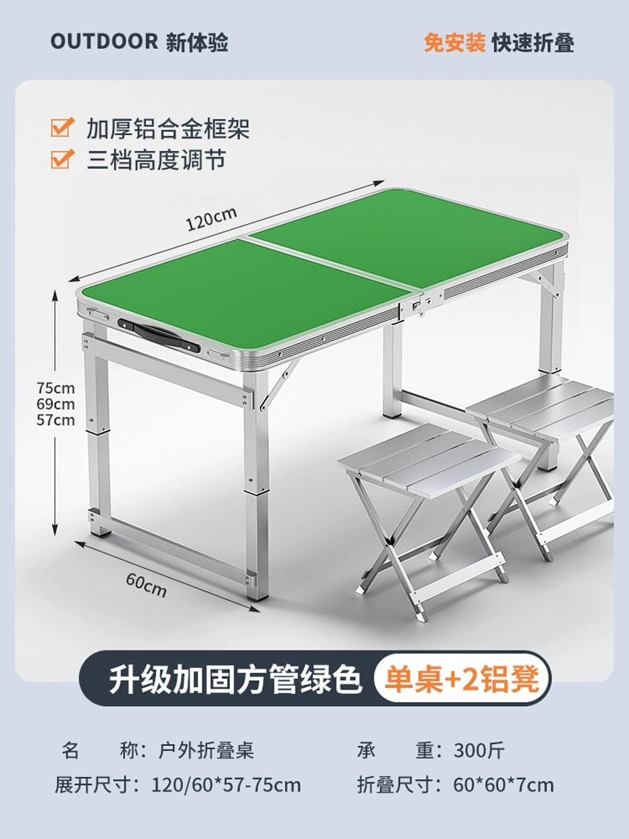 SHOWLU FASHION STORE 【超稳固大方管】120绿色+2铝凳-如需伞孔单独备注 Night Market Push Thickened Foldable Dining Table and Chair Outdoor