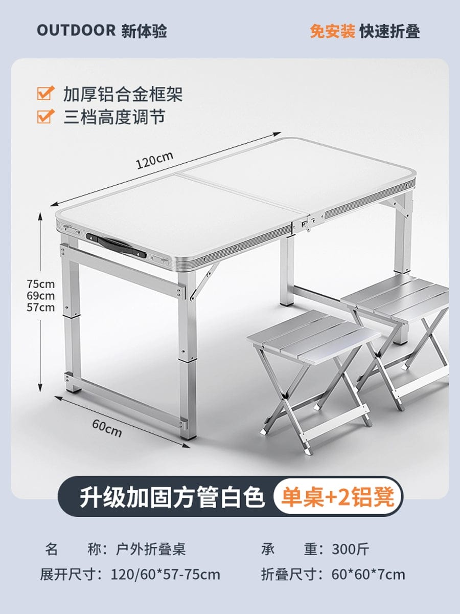 SHOWLU FASHION STORE 【超稳固大方管】120白色+2铝凳-如需伞孔单独备注 Night Market Push Thickened Foldable Dining Table and Chair Outdoor