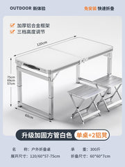 SHOWLU FASHION STORE 【超稳固大方管】120白色+2铝凳-如需伞孔单独备注 Night Market Push Thickened Foldable Dining Table and Chair Outdoor