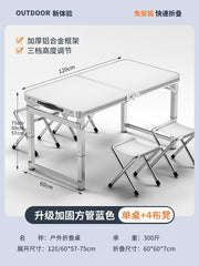 SHOWLU FASHION STORE 【超稳固大方管】120白色+4布凳-如需伞孔单独备注 Night Market Push Thickened Foldable Dining Table and Chair Outdoor