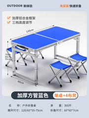 SHOWLU FASHION STORE 【加厚方管】120蓝色+4布凳-如需伞孔单独备注 Night Market Push Thickened Foldable Dining Table and Chair Outdoor