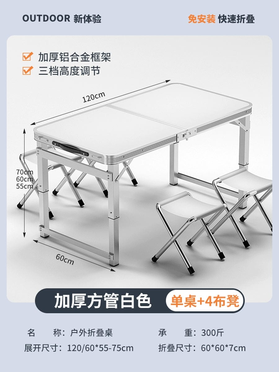 SHOWLU FASHION STORE 【加厚方管】120白色+4布凳-如需伞孔单独备注 Night Market Push Thickened Foldable Dining Table and Chair Outdoor