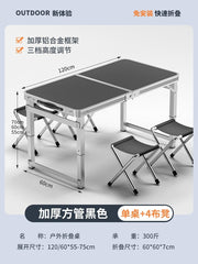 SHOWLU FASHION STORE 【加厚方管】120灰色+4布凳-如需伞孔单独备注 Night Market Push Thickened Foldable Dining Table and Chair Outdoor