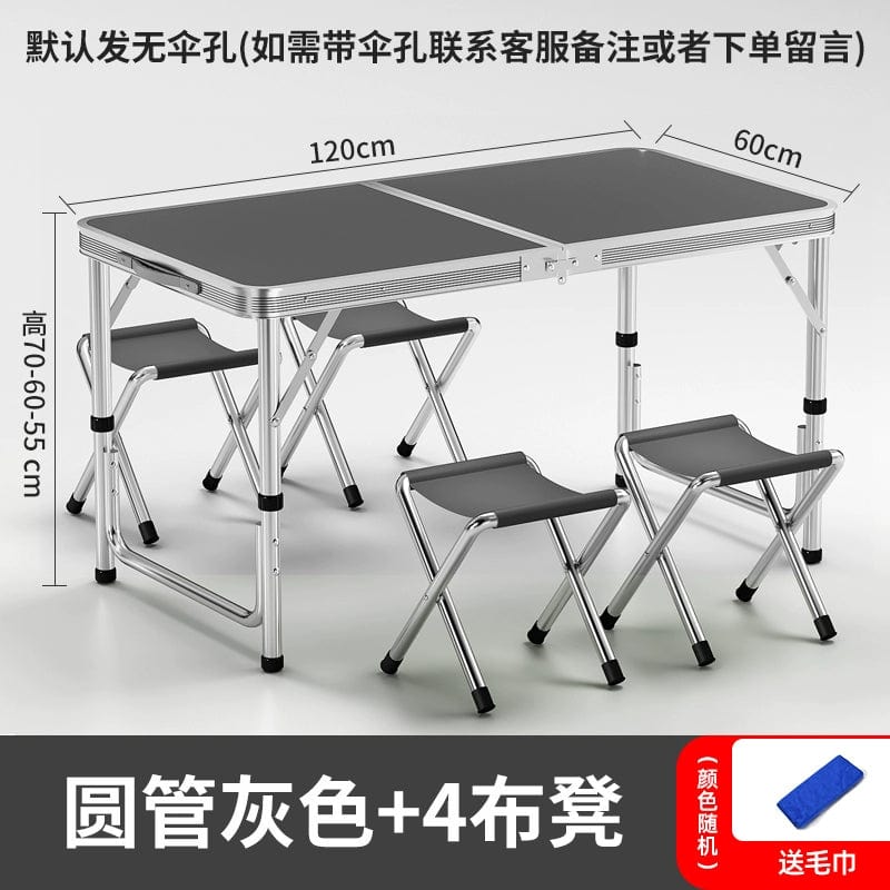 SHOWLU FASHION STORE 【加厚圆管】120灰色+4布凳-如需伞孔单独备注 Night Market Push Thickened Foldable Dining Table and Chair Outdoor