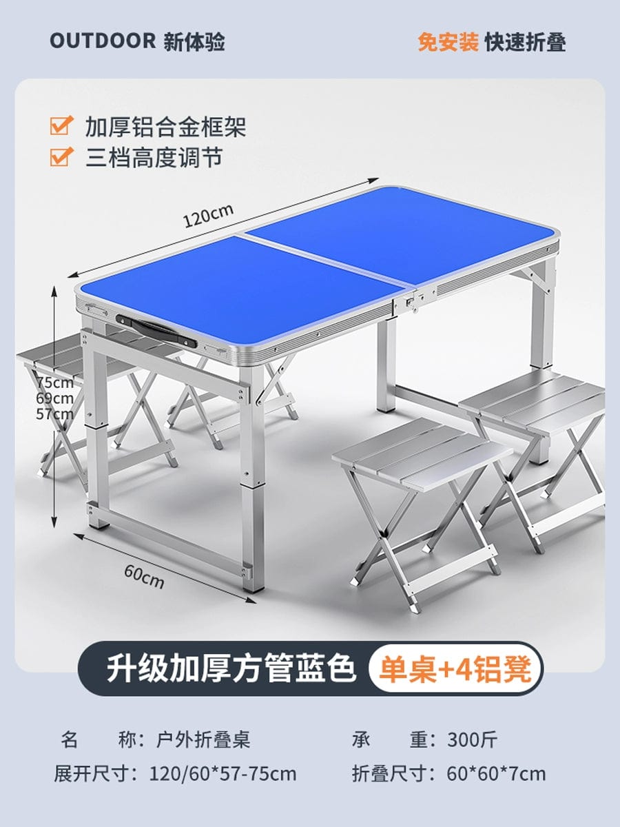 SHOWLU FASHION STORE 【超稳固大方管】120蓝色+4铝凳-如需伞孔单独备注 Night Market Push Thickened Foldable Dining Table and Chair Outdoor