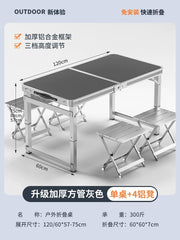 SHOWLU FASHION STORE 【超稳固大方管】120灰色+4铝凳-如需伞孔单独备注 Night Market Push Thickened Foldable Dining Table and Chair Outdoor