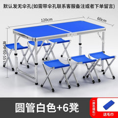 SHOWLU FASHION STORE 【加厚圆管】120蓝色+6布凳-如需伞孔单独备注 Night Market Push Thickened Foldable Dining Table and Chair Outdoor