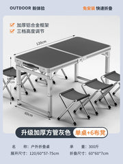 SHOWLU FASHION STORE 【超稳固大方管】120灰色+6布凳-如需伞孔单独备注 Night Market Push Thickened Foldable Dining Table and Chair Outdoor