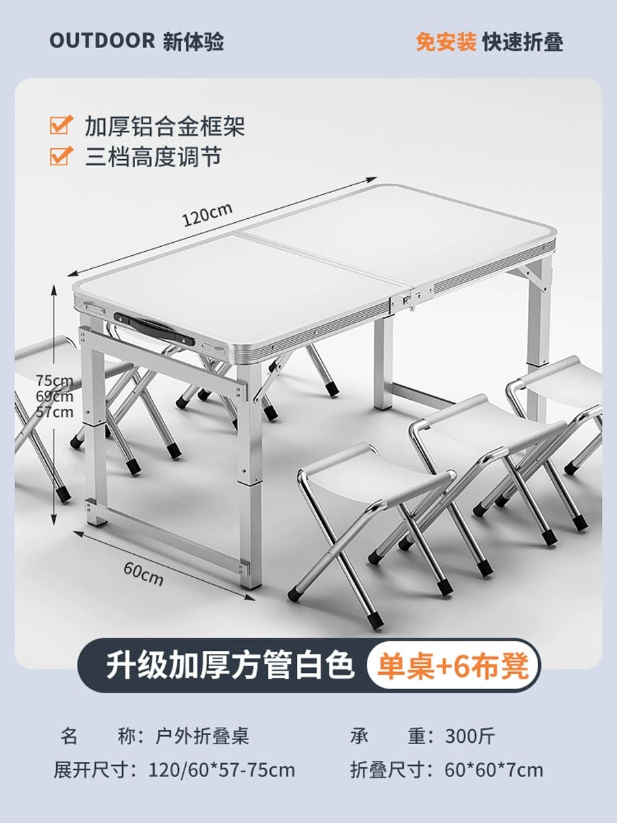 SHOWLU FASHION STORE 【超稳固大方管】120白色+6布凳-如需伞孔单独备注 Night Market Push Thickened Foldable Dining Table and Chair Outdoor