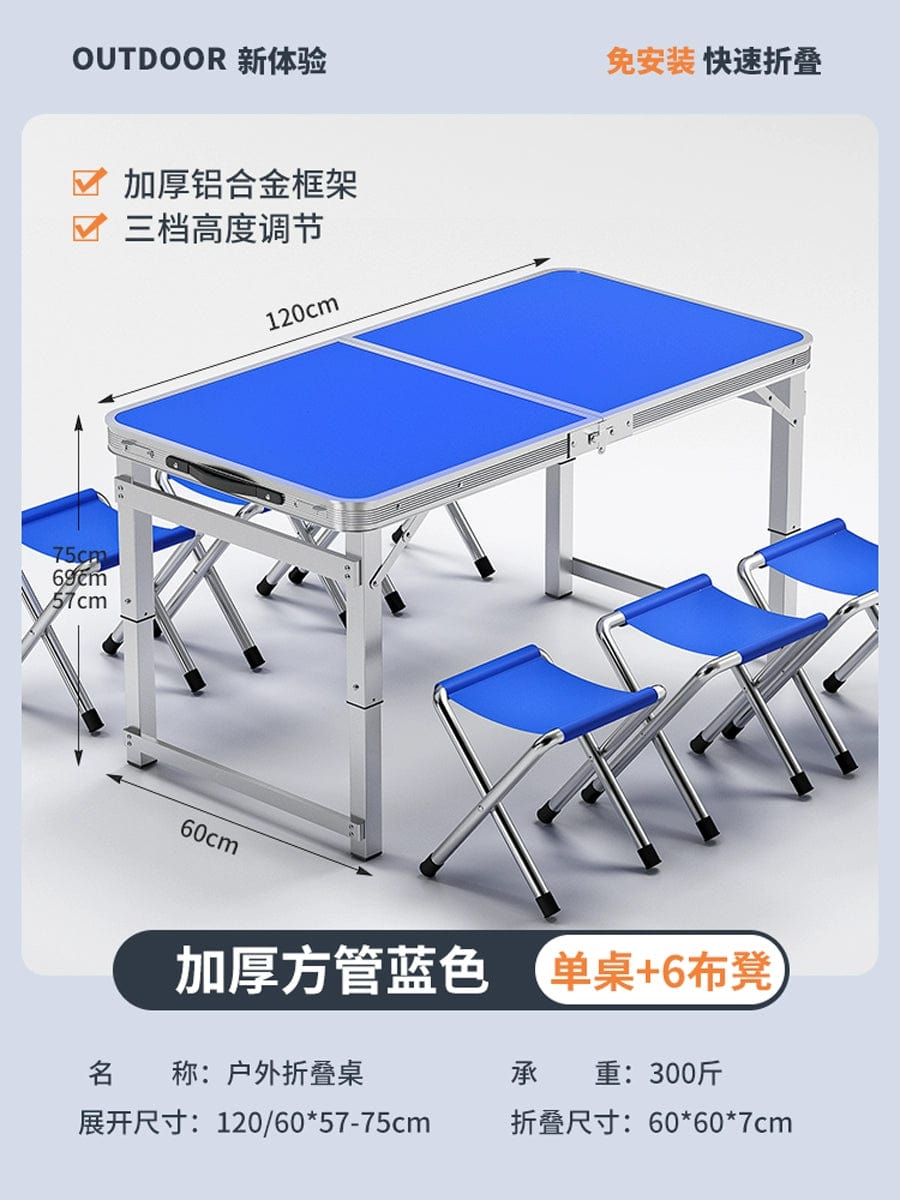 SHOWLU FASHION STORE 【超稳固大方管】120蓝色+6布凳-如需伞孔单独备注 Night Market Push Thickened Foldable Dining Table and Chair Outdoor