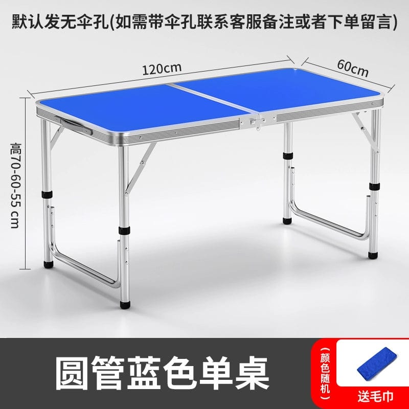 SHOWLU FASHION STORE 【加厚圆管】120蓝色-如需伞孔单独备注 Night Market Push Thickened Foldable Dining Table and Chair Outdoor