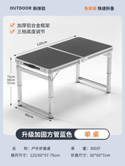 SHOWLU FASHION STORE 【超稳固大方管】120灰色-如需伞孔单独备注 Night Market Push Thickened Foldable Dining Table and Chair Outdoor