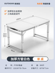 SHOWLU FASHION STORE 【加厚方管】120白色-如需伞孔单独备注 Night Market Push Thickened Foldable Dining Table and Chair Outdoor