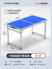 SHOWLU FASHION STORE 【超稳固大方管】120蓝色-如需伞孔单独备注 Night Market Push Thickened Foldable Dining Table and Chair Outdoor