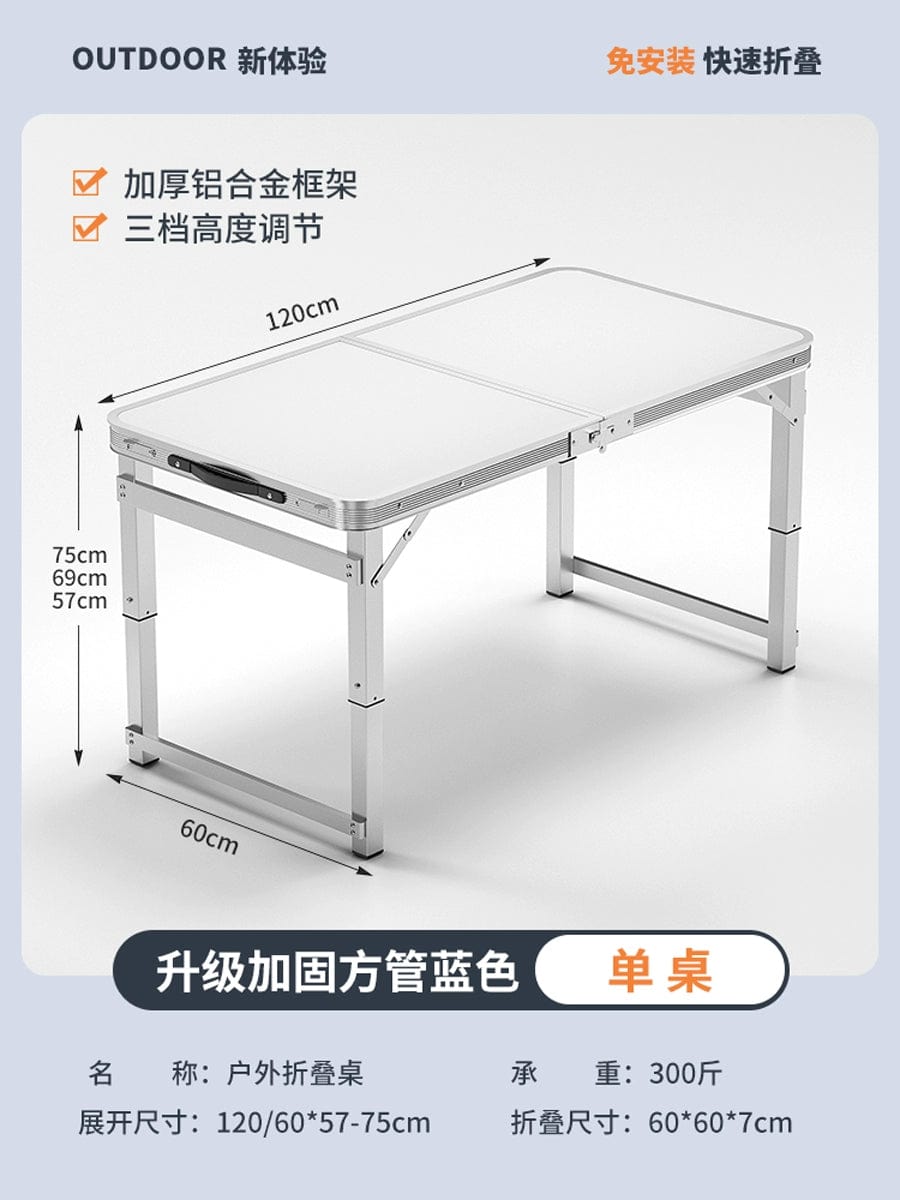 SHOWLU FASHION STORE 【超稳固大方管】120白色-如需伞孔单独备注 Night Market Push Thickened Foldable Dining Table and Chair Outdoor