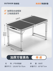 SHOWLU FASHION STORE 【加厚方管】120灰色-如需伞孔单独备注 Night Market Push Thickened Foldable Dining Table and Chair Outdoor