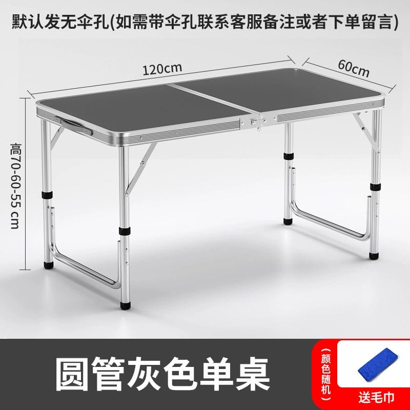 SHOWLU FASHION STORE 【加厚圆管】120灰色-如需伞孔单独备注 Night Market Push Thickened Foldable Dining Table and Chair Outdoor