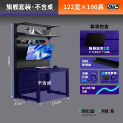 SHOWLU FASHION STORE 【不含桌】122 cm旗舰 Hardware Young Adult Wire-Wrap Board Desktop Bookshelf Game Tables