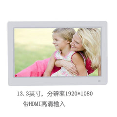  Showlu Fashion Store 13.3 inches without card Yunzhixing Digital Photo Frame Full-View IPs Monitoring Display Expansion Screen Electronic Photo Album HDMI Advertising Machine